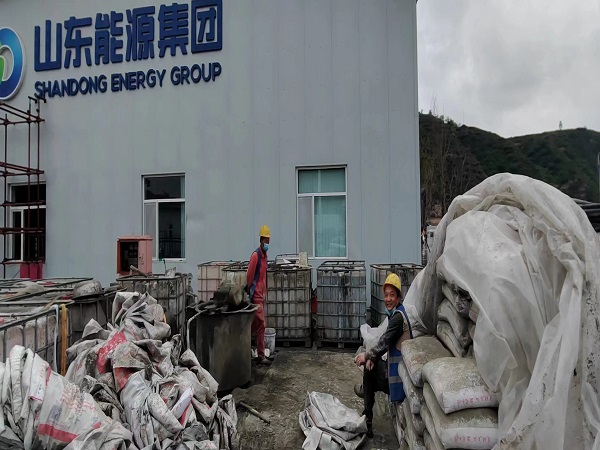 寻甸厂房地面下沉注浆加固