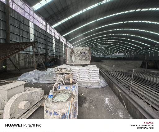 寻甸厂房地面下沉注浆加固施工