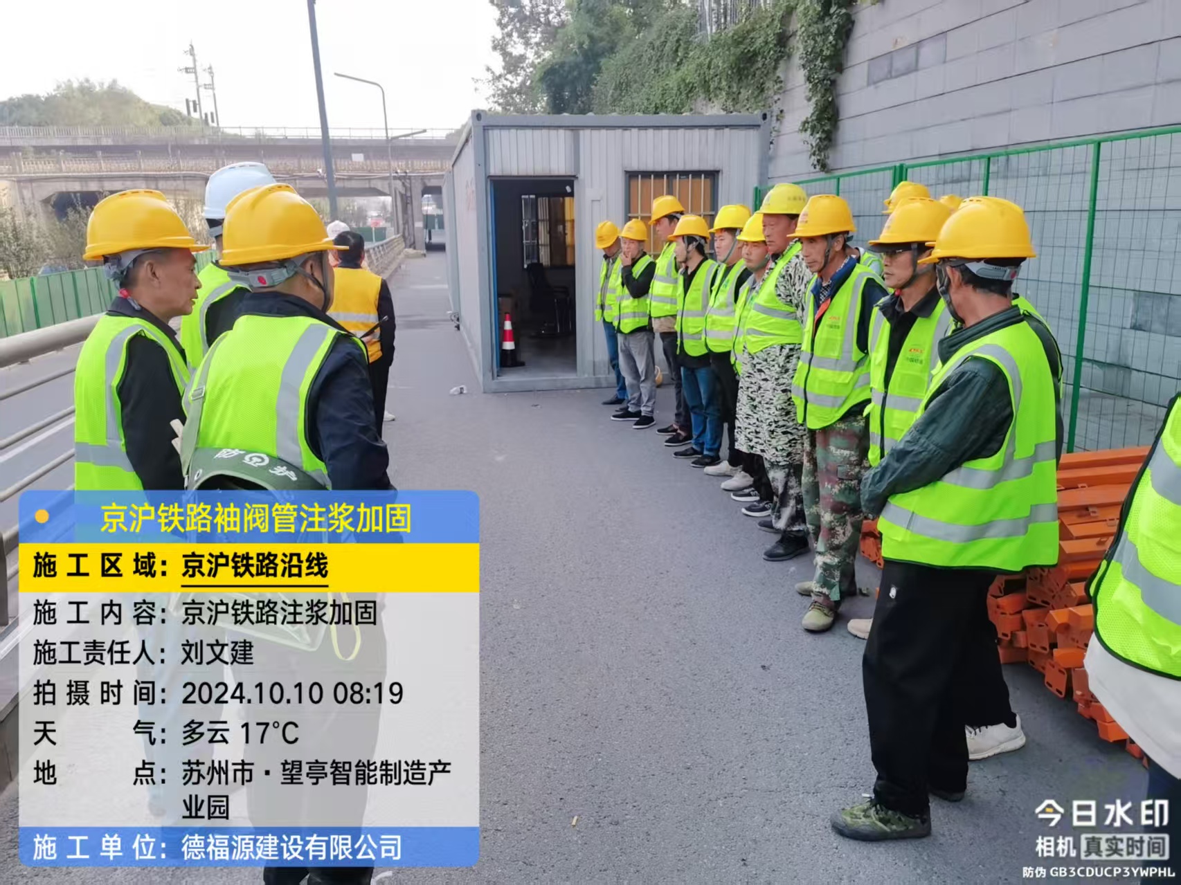 寻甸哪种地面沉降加固方法最有效？